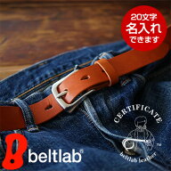 ベルト メンズ 本革 カジュアル beltlab ベルトラボ ベルト専門店 日本製 姫路レザー ベルトラボレザー …