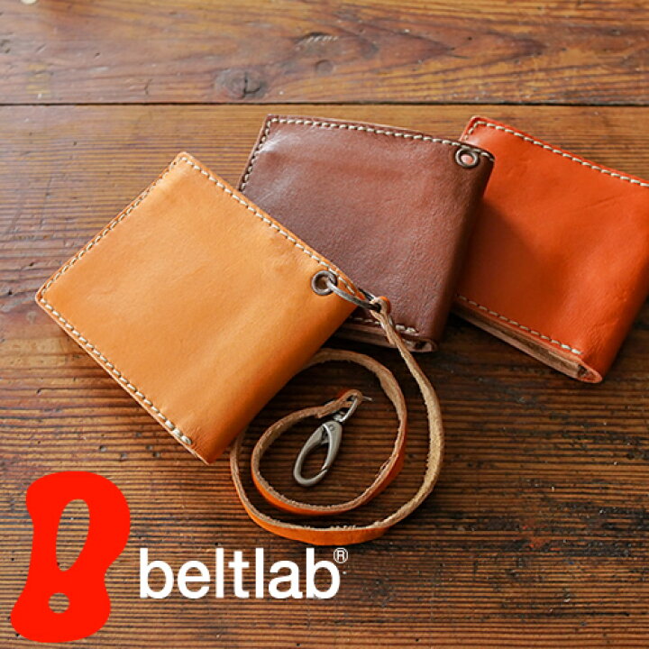 楽天市場】財布 二つ折り財布 メンズ ウォレットチェーン付き 栃木  