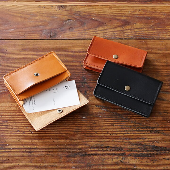 楽天市場】名刺入れ 本革 栃木レザー 日本製 メンズ レディース 送料  