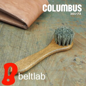 �y�u���V �R�����u�X COLUMBUS �h�C�c���z�W���[�}���u���V 3