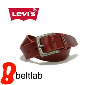 『Levi's　-リーバイス-』定番40mm幅にロゴのメタルパーツがアクセント、いい色レザーのベーシックデザイン、こだわり牛革のレザーベルト