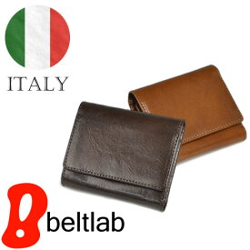 【財布 メンズ レディース 三つ折り財布】上質なイタリアンレザーの、小さなお財布。普段使いにもビジネスやフォーマルにも使える、シンプルデザイン。本革 牛革 ギフト プレゼント