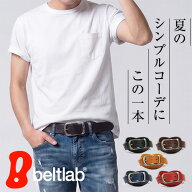 ベルト メンズ レディース【正規品、姫路レザー、日本製、ギフト対応、安心感】【買ってよかったの声多数…