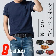 ベルト メンズ レディース【正規品、姫路レザー、日本製、ギフト対応、安心感】【買ってよかったの声多数…