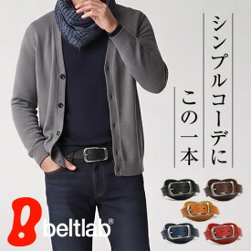 ベルト メンズ レディース【正規品、姫路レザー、日本製、ギフト対応、安心感】【買ってよかったの声多数】本革 カジュアル 幅3.8cm 名入れ 一枚革 プレゼント 大人気の馬蹄型バックルがかっこいいレザーベルト ジーンズ チノパン 牛革 Belt