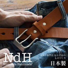 栃木レザーベルト メンズ カジュアル 本革 日本製 ハンドメイド Nippon de Handmade 変わっていく革を楽しむ本革ベルト デニム ギフト プレゼント 記念品 名入れ オリジナル刻印 記念日 革婚式 幅 35mm