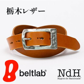【正規品】栃木レザー ベルト メンズ 本革 カジュアル 幅3.5cm 日本製 ジーンズ ヌメ革 ハンドメイド Nippon de Handmade アクセントになる真鍮バックル ゴールド アメカジ ギフト プレゼント 記念品 名入れ オリジナル刻印 記念日 革婚式 合格祝い ギフト 誕生日