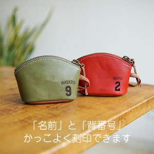  c ̋LOiɁy[U[ wԍzOƔwԍ 悭 [U[  O l[  Mtg v[g a j LOi w TbJ[ 