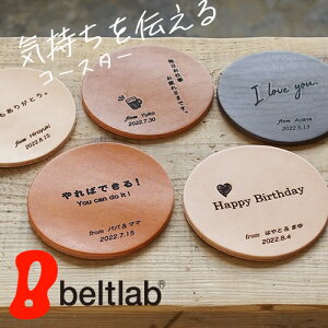 yIׂ38ށz Mtg v[g {v C`R[X^[ xgvƈꏏɃR[X^[YĎv`v[gɁB͂Ƃv̂莆łB