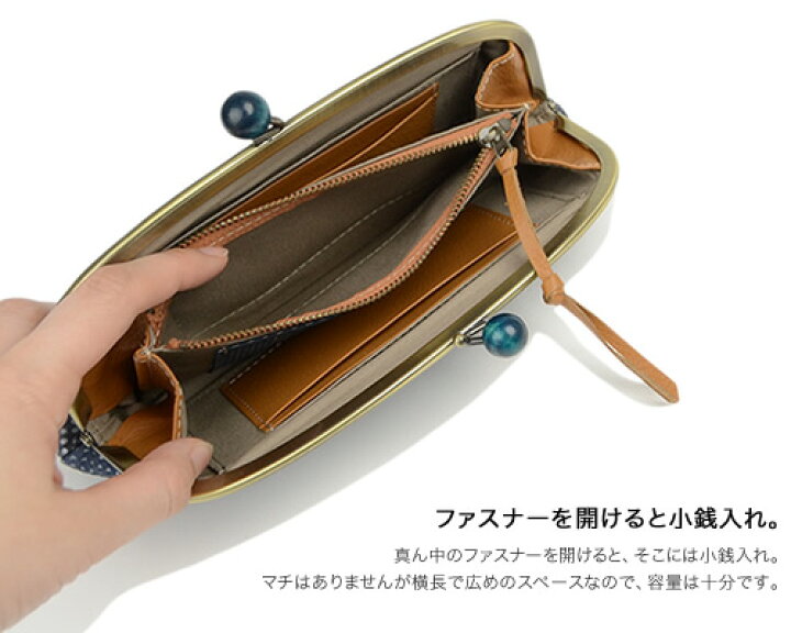 楽天市場】【送料無料】アインソフ Ain Soph 財布 レディース 長財布 