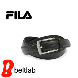 【セール】【 ベルト メンズ 日本製 】FILA フィラ ベルト 紳士 牛革 ビジネス ベルト ビジカジ 紳士ベルト BL-BB-0196