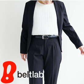ベルト レディース スーツ ビジネス トラウザーズ ベルト 本革 日本製 定番 スマート25mm幅 黒 ブラック 上質さとしっかり感、日本で職人さんがベルト1本1本手作り女性のためのビジネスベルト フォーマル Belt 幅2.5cm