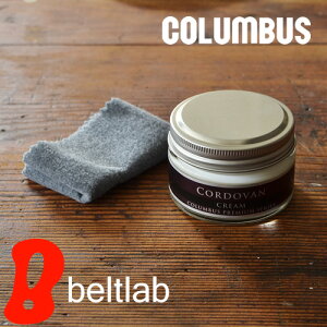 �y���U�[�N���[�� �R�[�h�o�� �R�����u�X COLUMBUS ���{���z�uCORDOVAN CREAM�v�R�[�h�o���v��p�N���[��