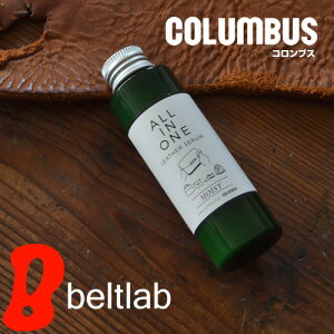�y�v�̂������ �R�����u�X COLUMBUS ���{���z��v���i�̕ۊv�E���ꗎ�Ƃ��E�c���o���ɁB�I�[���C���������U�[�Z���� ���C�X�g