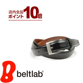 楽天市場 ビジネス メンズベルト ベルト サスペンダー バッグ 小物 ブランド雑貨の通販 楽天市場 ビジネス メンズベルト ベルト サスペンダー バッグ 小物 ブランド雑貨の通販