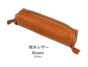 yKi Ȗ؃U[zyP[X {v M ӂł΂ { O  KobƑ傫JgCɂȂyP[X i`ŐSnv̎G pot |bg  gC 