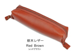 yKi Ȗ؃U[zyP[X {v M ӂł΂ { O  KobƑ傫JgCɂȂyP[X i`ŐSnv̎G pot |bg  gC 