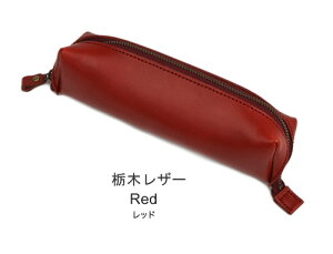 yKi Ȗ؃U[zyP[X {v M ӂł΂ { O  KobƑ傫JgCɂȂyP[X i`ŐSnv̎G pot |bg  gC 