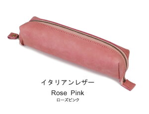 yKi Ȗ؃U[zyP[X {v M ӂł΂ { O  KobƑ傫JgCɂȂyP[X i`ŐSnv̎G pot |bg  gC 