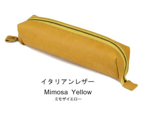 yKi Ȗ؃U[zyP[X {v M ӂł΂ { O  KobƑ傫JgCɂȂyP[X i`ŐSnv̎G pot |bg  gC 