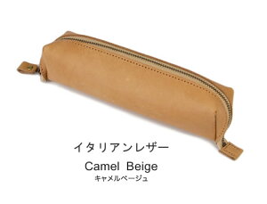 yKi Ȗ؃U[zyP[X {v M ӂł΂ { O  KobƑ傫JgCɂȂyP[X i`ŐSnv̎G pot |bg  gC 