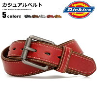 無料印刷可能ベルト メンズ カジュアル ファッションのすべて