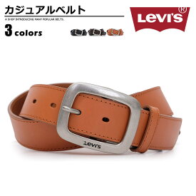 リーバイス Levi's ベルト カジュアル メンズ 本革 無地 シンプル ブラック/ダークブラウン/ブラウン 幅30mm 15116491