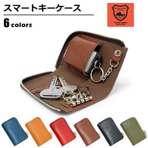 yZ[izy䂤pPbgőz L[P[X X}[gL[ Ȗ؃U[ v uh  L[z_[ Y fB[X  yA TS265QG  ubN _[NuE u