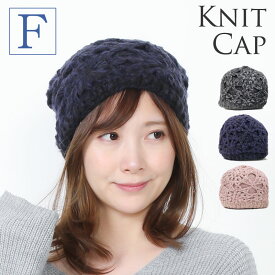 楽天市場 防寒 帽子 レディース帽子 帽子 バッグ 小物 ブランド雑貨の通販