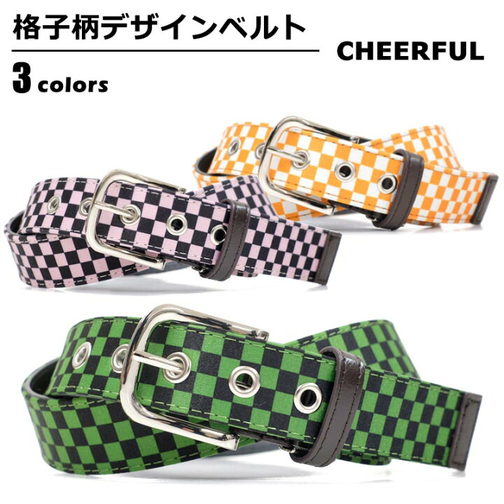 楽天市場】【セール】ベルト メンズ チェアフル cheerful カジュアル 格子 市松 大市松 市松模様 チェック 和柄 ベルトカット可 緑 グリーン 橙 オレンジ 桃 ピンク 幅33mm LY-367 : ベルト専門店 【 ベルトン 】 楽天市場】【セール】ベルト メンズ チェアフル cheerful カジュアル 格子 市松 大市松 市松模様 チェック 和柄 ベルトカット可 緑 グリーン 橙 オレンジ 桃 ピンク 幅33mm LY-367 : ベルト専門店 【 ベルトン 】