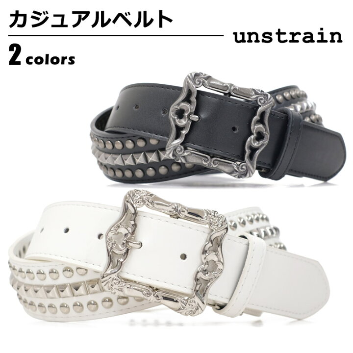 楽天市場 セール ベルト レディース アンストレイン Unstrain カッコいい スタッズ ベルトカット可 ブラック ホワイト 幅37mm Ltb 14 ベルト専門店 ベルトン