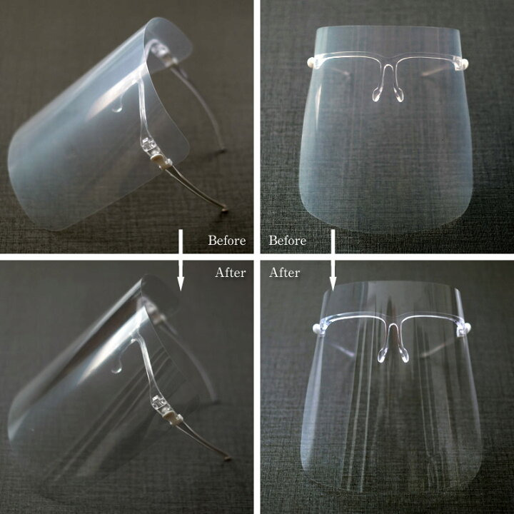 楽天市場 即納 フェイスシールド 8枚入 送料無料 メガネ 眼鏡型 めがね フェイスガード 大人用 フェイスカバー 接客業 コンビニ 簡易式 男女兼用 水洗い 透明シールド 防塵 目立たない 飛沫防止 軽量 眼鏡型 クリックポスト ベルト専門店 ベルトン 楽天市場 即納 フェイスシールド 8枚入 送料無料 メガネ 眼鏡型 めがね フェイスガード 大人用 フェイスカバー 接客業 コンビニ 簡易式 男女兼用 水洗い 透明シールド 防塵 目立たない 飛沫防止 軽量 眼鏡型 クリックポスト ベルト専門店 ベルトン