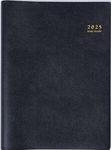  蒠 2025N A5 EB[N[ O_CA[ tg  No.451 (2025N 1n܂)