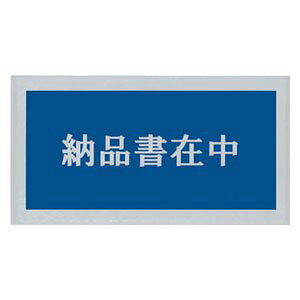 psX fo[pbN ([iݒ) 145*270 PA003T