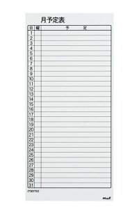 }OGbNX }OlbgV[g zCg{[h o[   MSVP-3780MB