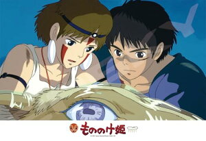 GXJC(ENSKY) Wu ̂̂P l̎ 26*38cm WO\[pY 300s[X JIGSAW PUZZLE 300-603