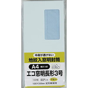 LOR[|[V  t nt `3 e[vt 100 u[ N3MJS80BQ