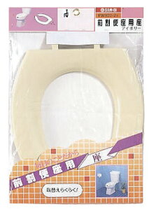 SANEI(�T���G�C) �O���֍��p�� PW902��C�p ���̂� �A�C�{���[ PW902-2-I