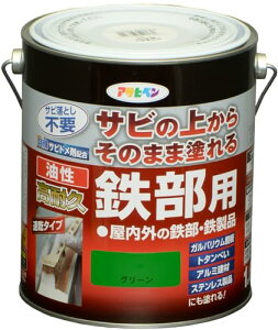 ATqy h yL ϋvSp 1.6L O[  Tȑォ炻̂܂ܓh c 1h  ό {