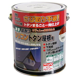 jby(Nippe) yL h ϋvVRg^pԂ 2kg Ԃ(uEbh)  ₠ O { 4976124203909