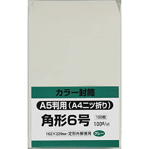 LOR[|[V  \tgJ[ p`6 O[ 100 K6S100G