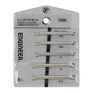 ENGINEER GWjA RrXpiZbg 5{g TS-06