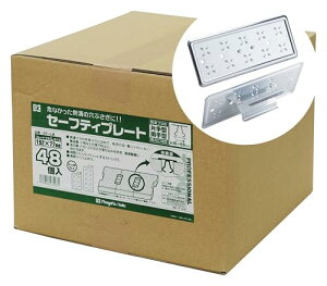 V@ SK { a Jo[ Z[teB[v[g J[g^Cv 48 ST-LB