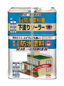 jby yL h hhZbg 17kg O[  Ȃ O { 4976124246159