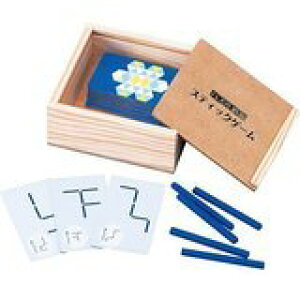 ���a�H��(Heiwa Kougyou) �X�e�B�b�N�Q�[�� EH-04