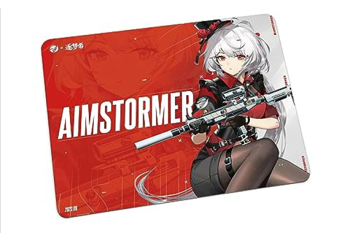 楽天市場】Dream Gamer 浮 コントロール型 ガラスマウスパッド 