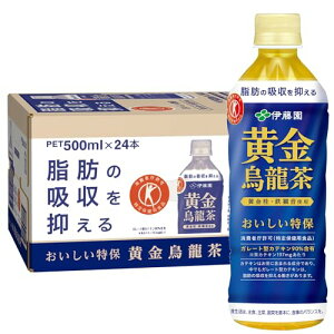 ɓ G 500ml*24{ [ gNz ]  یpHi