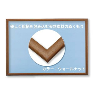 ro[ { ǂЂt ؐpYt[ EH[ibg(F) UVJbgdl/Hsv i`pl 26*38cm(pl*3) WO\[pYt[@z NN031L