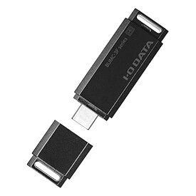 アイ・オー・データ IODATA USB Type-C専用USBメモリー 128GB iPhone15動作確認済み/iPad/Windows/Mac/Android USB3.2 Gen 1(USB 3.0)対応 日本メーカー BUMC-3F128G/K