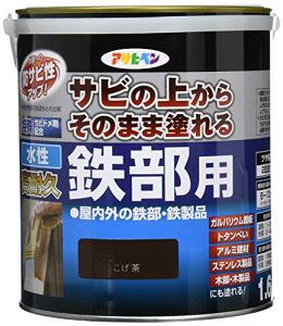 ATqy h yL ϋvSp 1.6L   Tȑォ炻̂܂ܓh c L Trhܔz tbfz O򉻖h~ܔz {